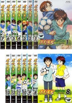 全巻セット【中古】DVD▼ホイッスル!(13枚セット)第1話～第39話 レンタル落ち Amazon.co.jp: ホイッスル! 全13枚 第1話～第39話 レンタル落ち